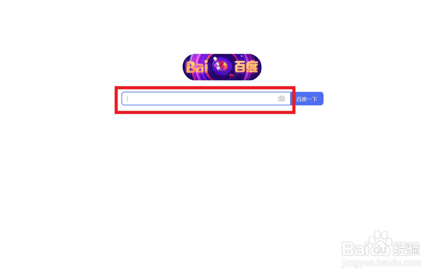 燕赵人才卡如何申请