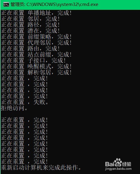 802.11ac网卡带宽限制