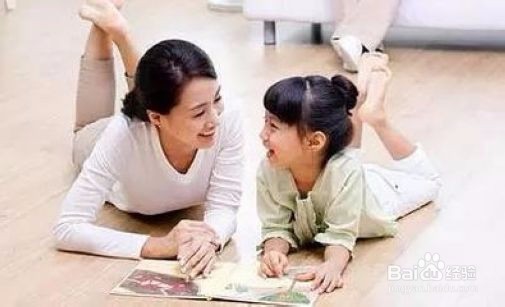 孩子不爱学习怎么办？