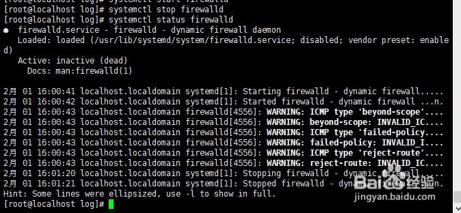 CentOS7在防火墙与端口上的操作