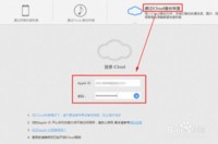 照片手机应该怎么恢复