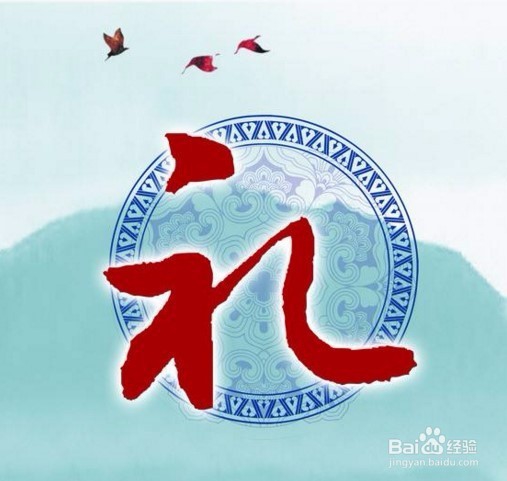 白酒怎么做微商