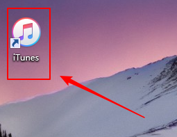 <b>iTunes如何取消电脑上的数据更改时提醒</b>