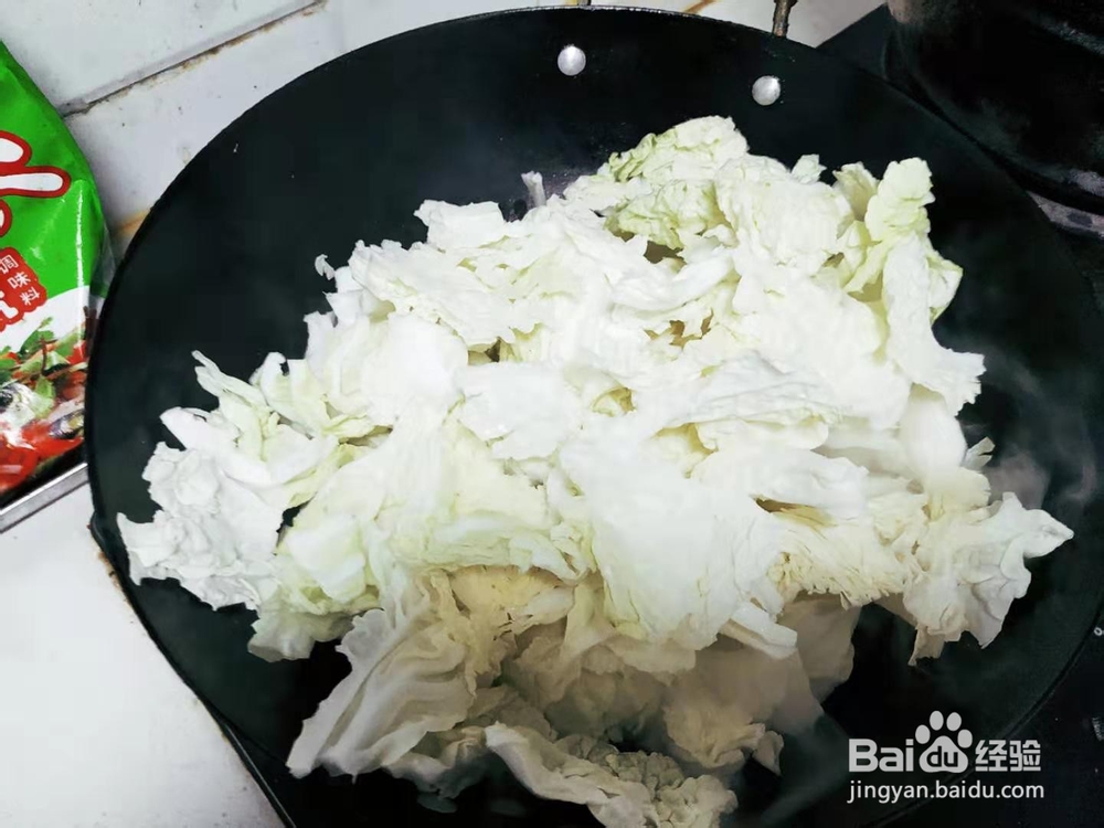 酸辣白菜怎么做才简单呢