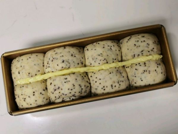 奇亚籽全麦小土司