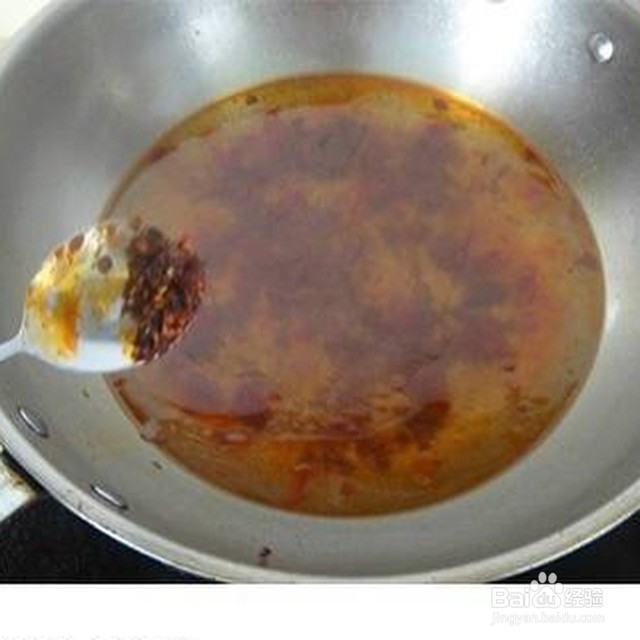 香辣水煮牛肉片