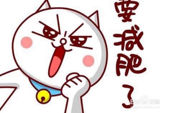 身体虚弱如何调理