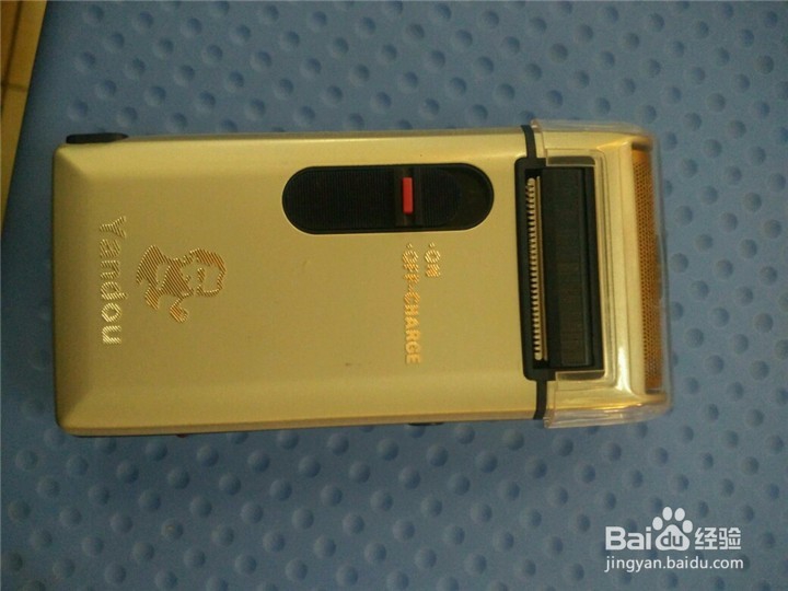 往复式充电剃须刀（烟斗 SC-W301U）开箱晒物