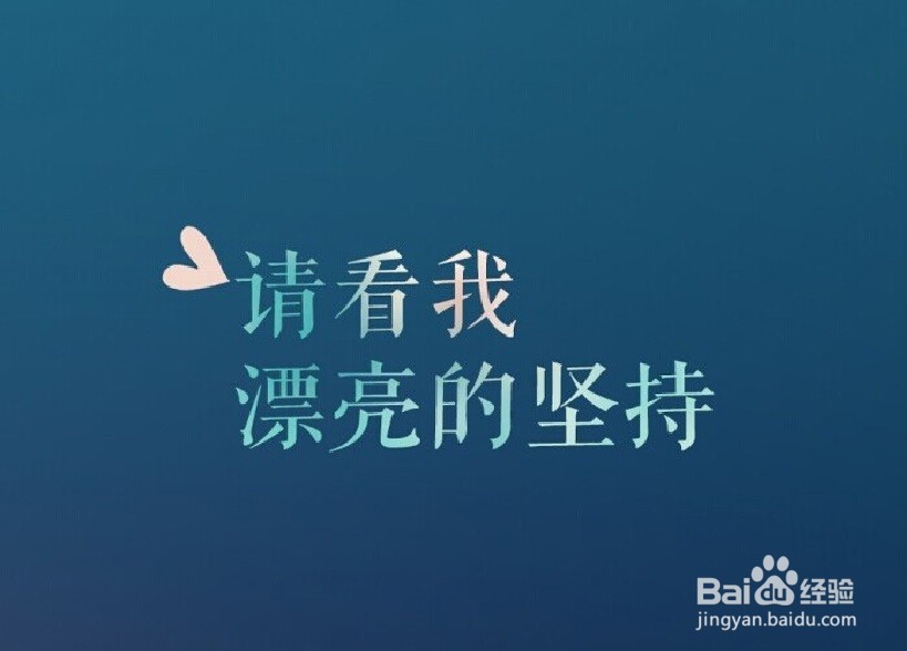 如何成功写一篇小说