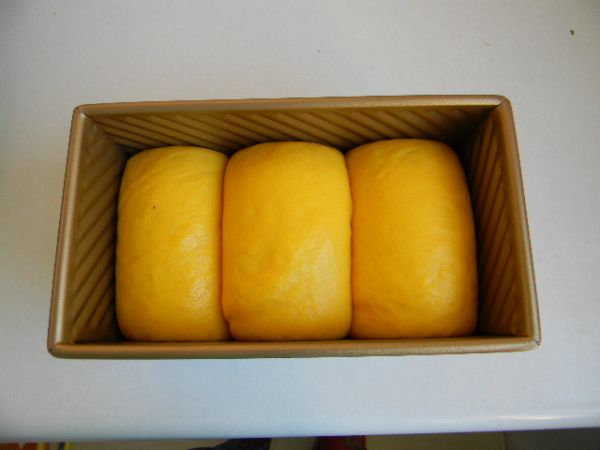 奶香胡萝卜豆沙吐司