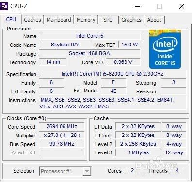 沉稳实用 Thinkpad E460笔记本评测-[图]