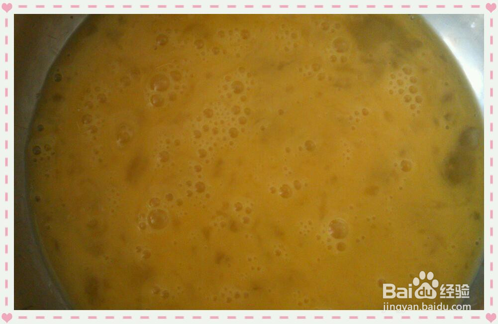 什锦蝴蝶面的做法