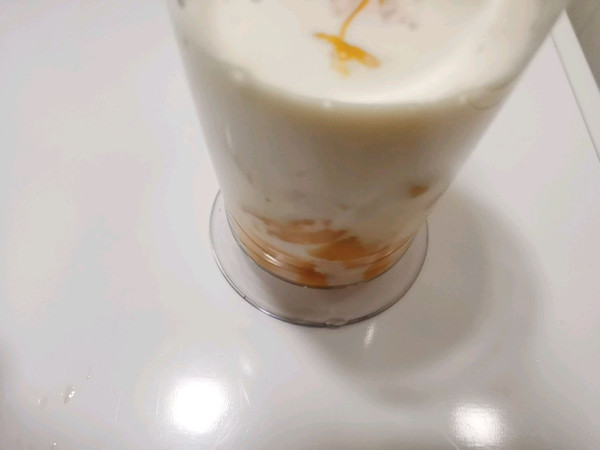 芒果芋圆西米露