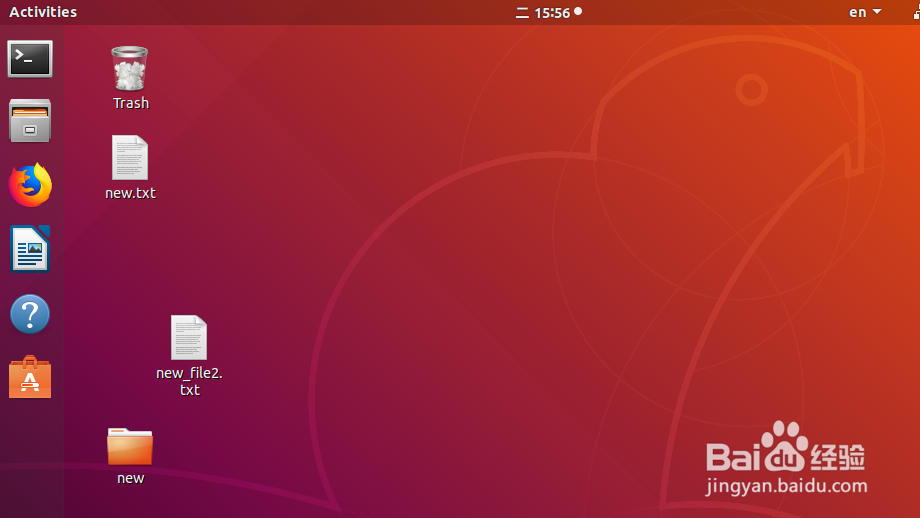 如何运用LINUX的grep查询指定首尾文件内容