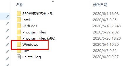 win10更新失败c盘满了怎么解决