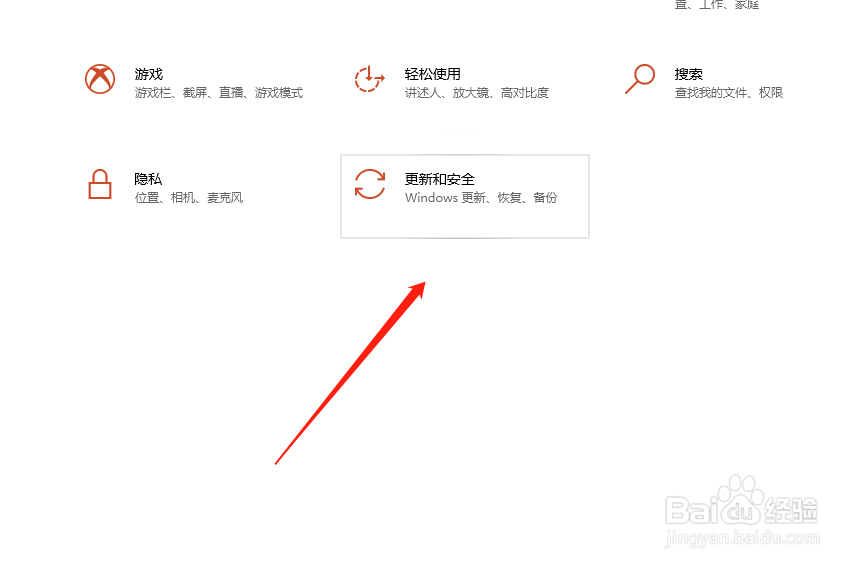如何解决 pr、ae、au无法找到共享文档目录方法