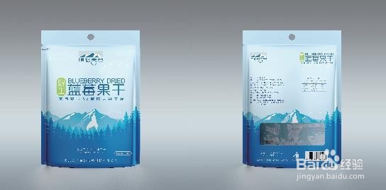 锡格吉登蓝莓酸奶