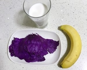 教你怎么做紫甘蓝奶昔