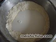 宝贝爱吃饭—奶油杯子蛋糕