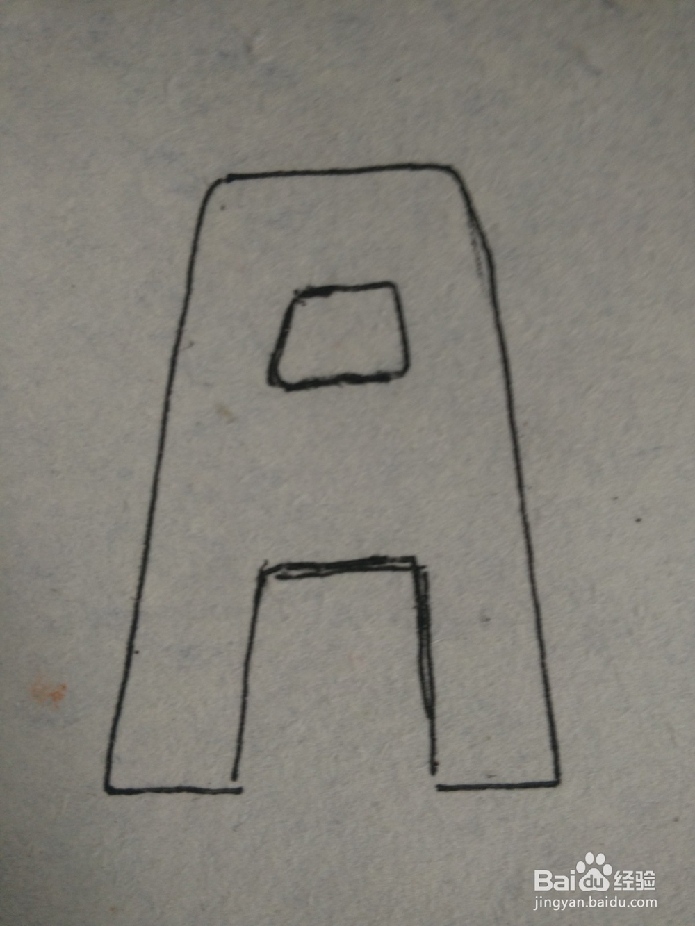 怎么画字母