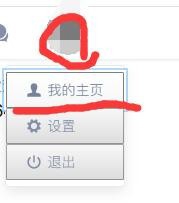 知乎怎么发文章