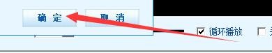 如何设置韩语学习软件显示词性