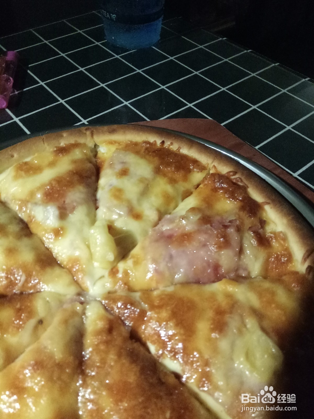 9寸DIY多款美味披萨