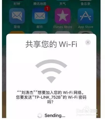 如何恢复微信聊天记录，十大技巧妙用手机