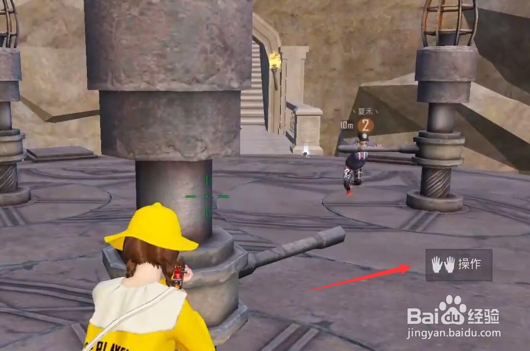 刺激战场地宫大门怎么开