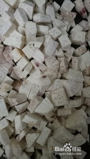 健康养生佳品芋头糕的做法