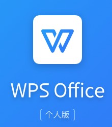 在WPS表格中行列标号不显示怎么办