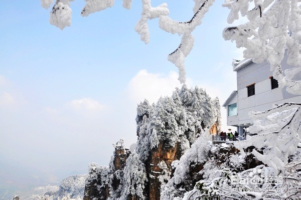 张家界自由行客栈