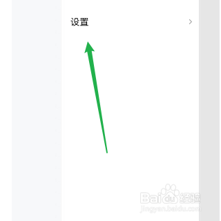 怎样更改千牛的个人头像