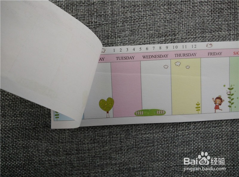 #神器#有了计划便签,生活更有规划啦!