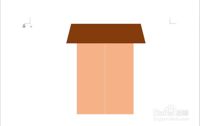 word里怎样画门
