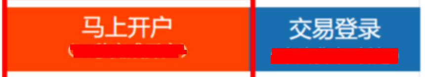 如何在好买网站购买基金