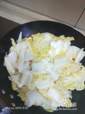 养生食补酸辣大白菜