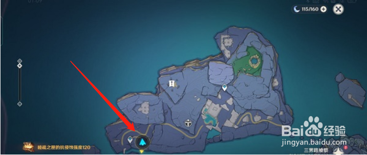 原神三界路飨祭华丽宝箱位置大全