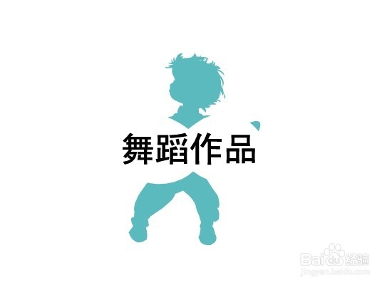 合肥版权申请办理流程：[4]作品选择技巧