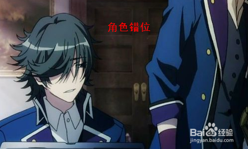 孩子玩手游有哪些危害？怎么预防？