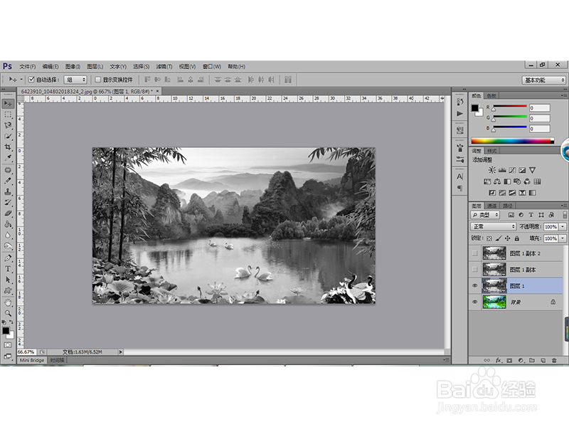 如何用PS为照片设计出水墨画的艺术效果？