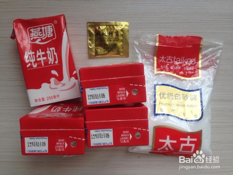 家庭自制酸奶做法