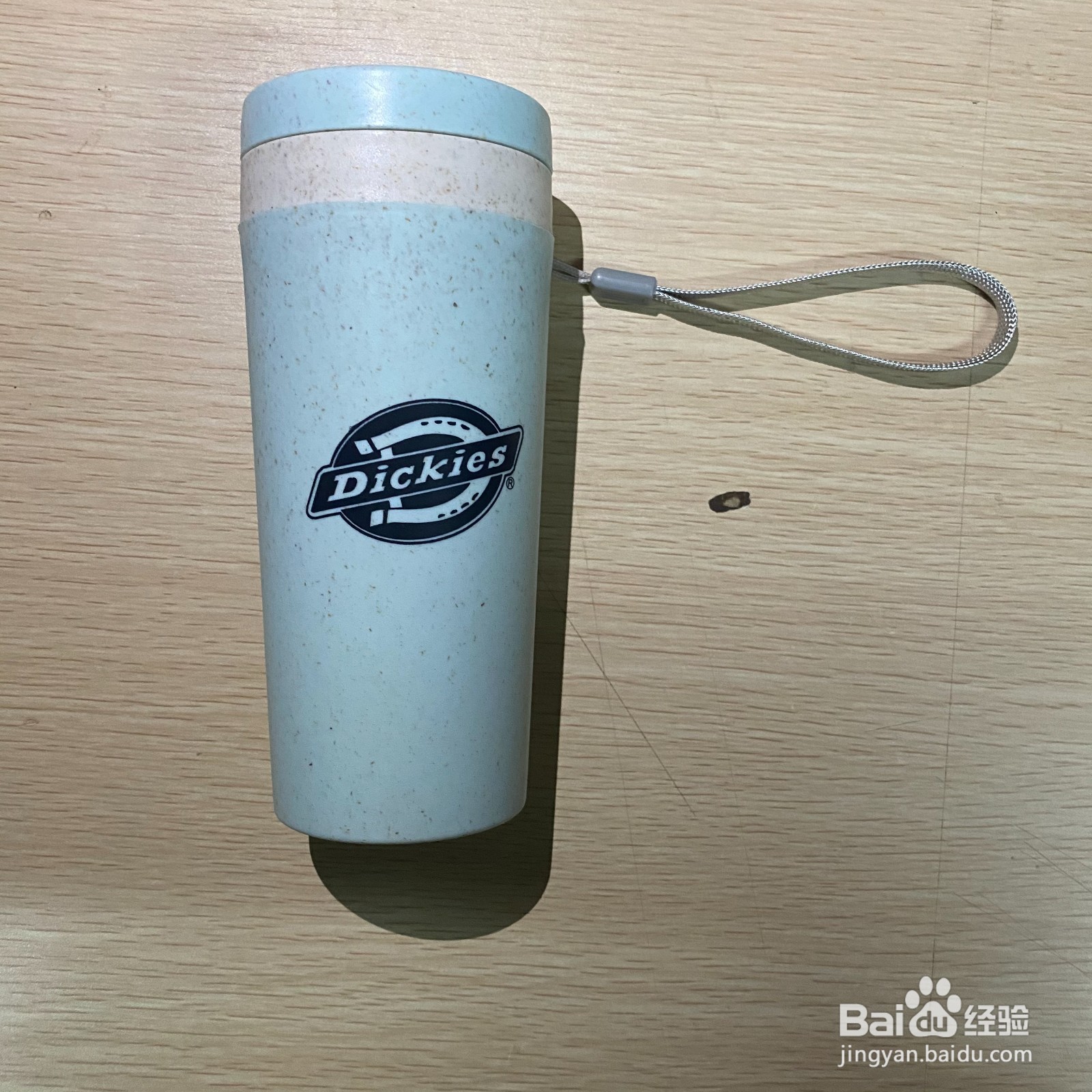 校园水杯使用妙招