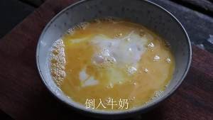 健康养生佳品菠菜培根南瓜烘蛋的做法