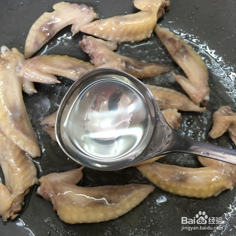 炒鸡翅尖的家常做法