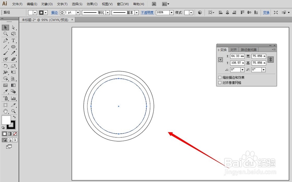 AI教程：[164]等边距的波浪图案怎么绘制？