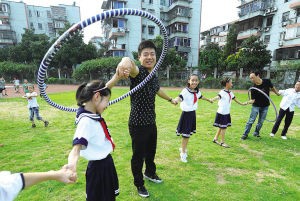团体心理辅导 团体心理咨询章