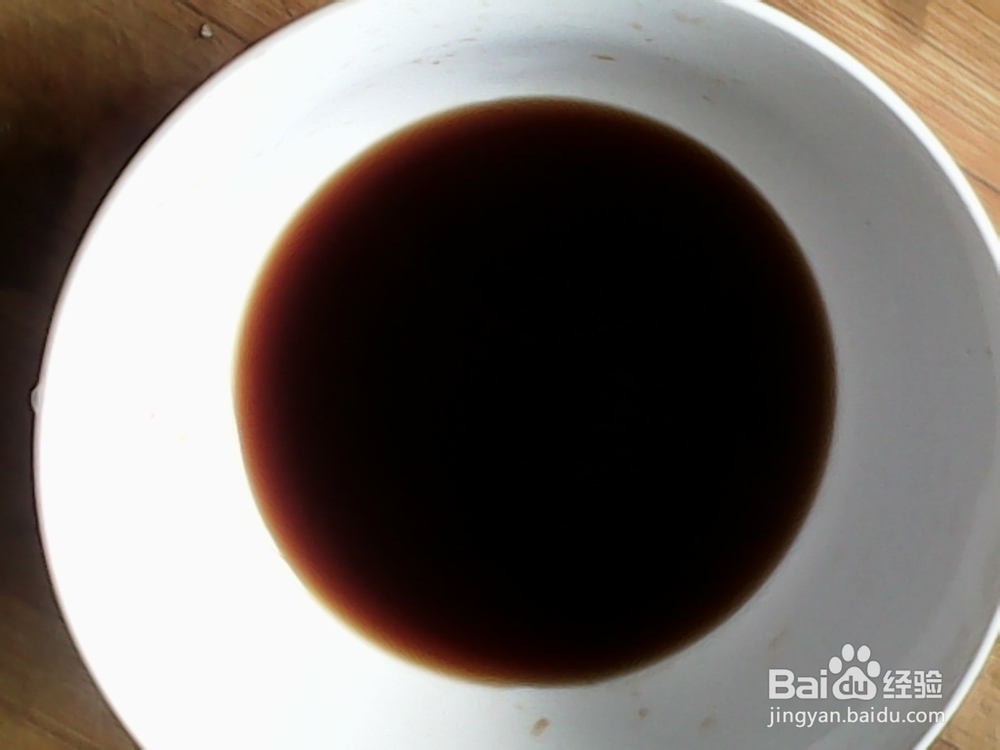 酱塌茄子的做法