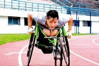 残疾人怎么减肥
