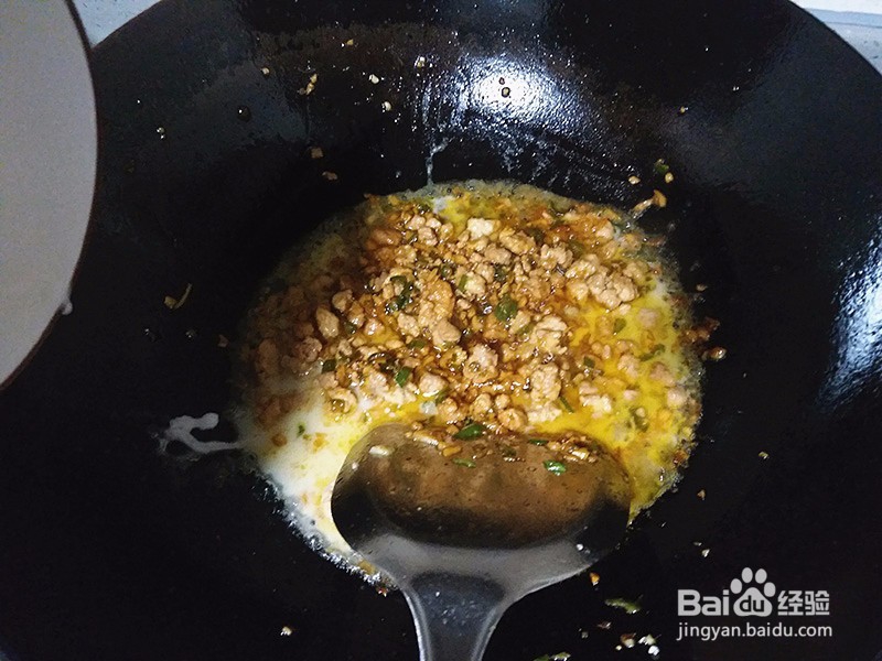 一道美味又营养的肉末土豆泥,1分钟就能学会